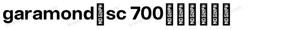 garamond-sc 700字体转换